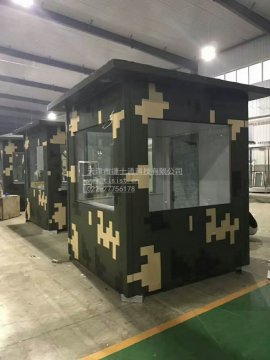防彈崗亭，捷士通設計與制造