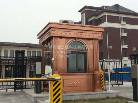 捷士通崗亭的核價(jià)標準及獲取報價(jià)的快捷方式！ 