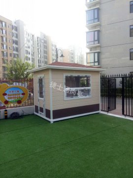 【捷士通案例分享】學(xué)校崗亭、幼兒園崗亭--北師大幼兒園御溪園