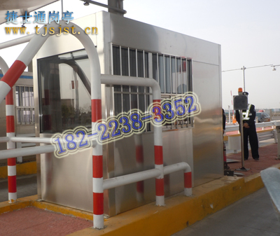 四川高速公路收費崗亭，捷士通直銷(xiāo)