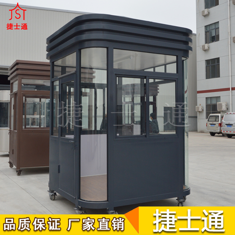 津灣款保安崗亭，一體成型，無(wú)需二次組裝