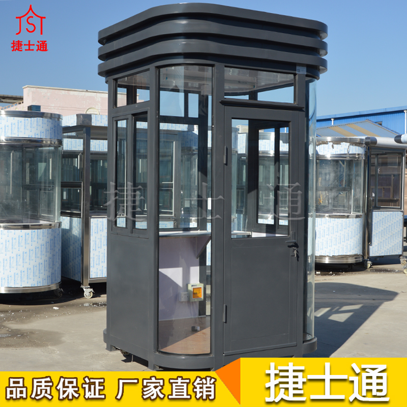 捷士通定做銷(xiāo)售帶有百葉，保安崗亭成品