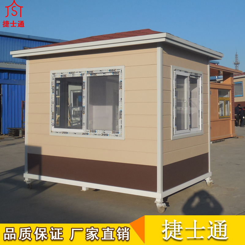 銷(xiāo)往文昌市保安崗亭，崗亭廠(chǎng)家定制