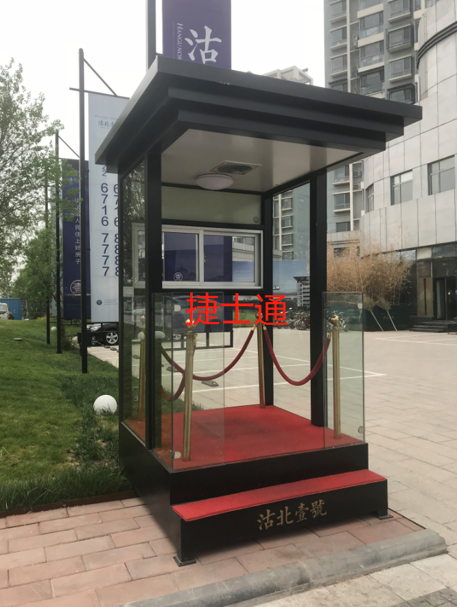 天津市濱海新區形象崗亭廠(chǎng)家定制，全國可售