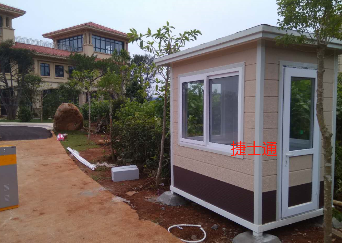 海南省?？谑懈叨吮０矋復?></a></div>

                        <div   id=