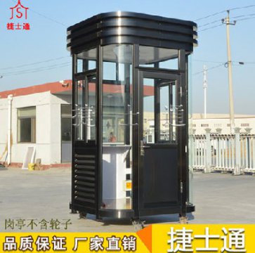 執勤道路“崗亭”—站如鐘，行如風(fēng)