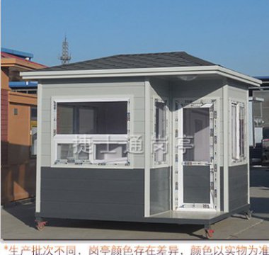 金屬雕花板保安崗亭，新款研發(fā)首亮相
