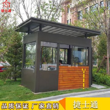 北京崗亭定做廠(chǎng)家哪家好？