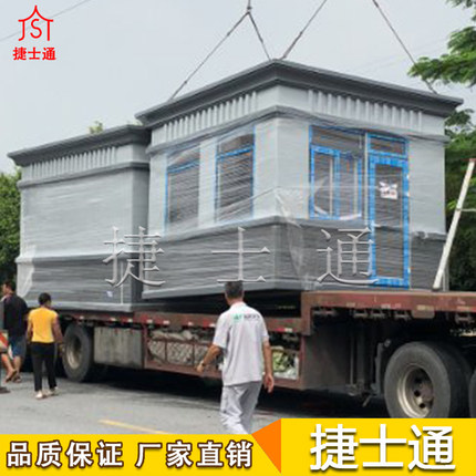 炎炎夏日，若沒(méi)有崗亭的保護，如何保證工作之效率？