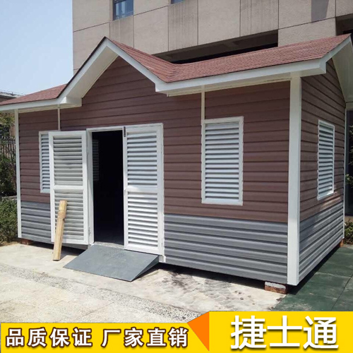 捷士通定制大批量環(huán)保垃圾房，正式上線(xiàn)