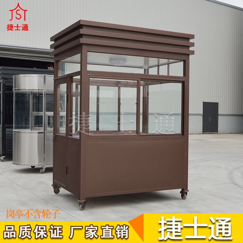 保安崗亭生產(chǎn)廠(chǎng)家有哪些？