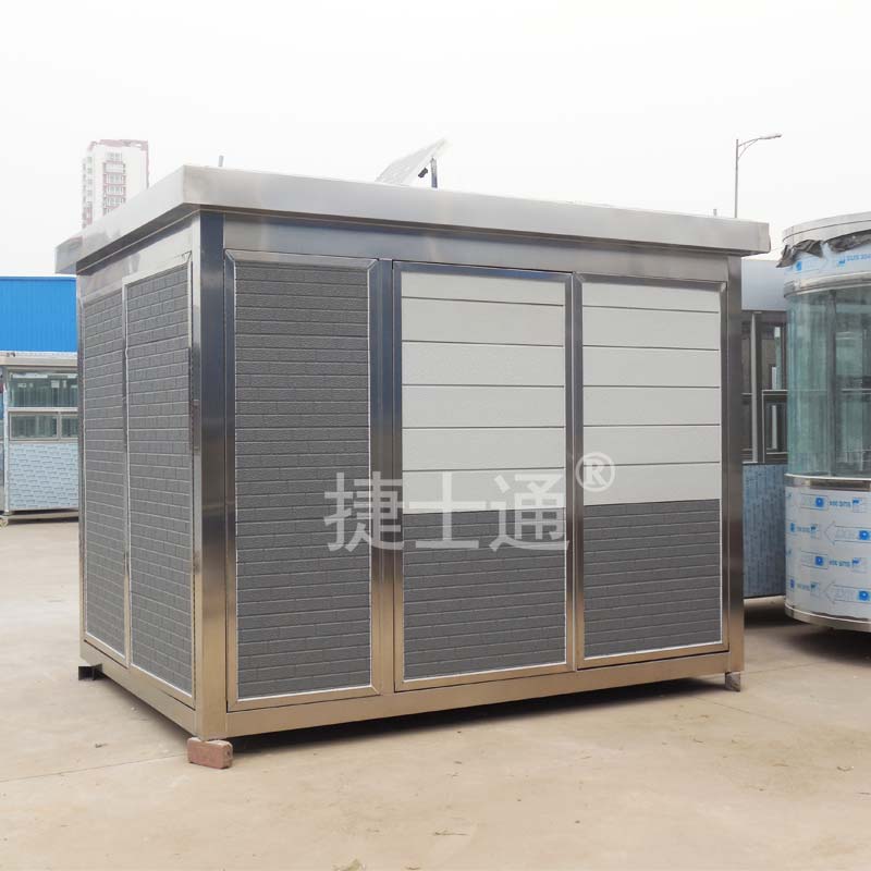 水利、空氣污染、土壤檢測大型設備房