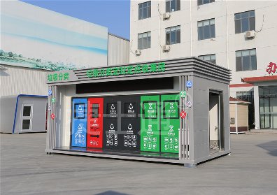 垃圾房一般是幾分類(lèi)呢？