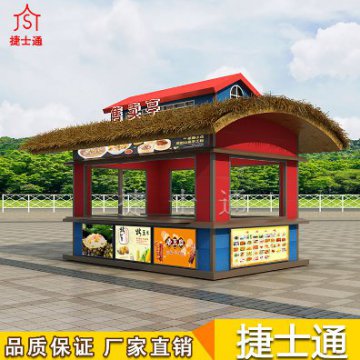 景區經(jīng)濟開(kāi)始慢慢復蘇，售貨亭您選擇好了嗎？