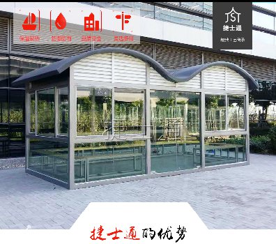 建設統一的吸煙區，在某種意義上講，是控煙法規的進(jìn)一步嚴格化管理