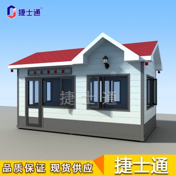 ?海河流域上游強降雨后泄洪！氣溫將下降，您的保安崗亭保溫嗎？