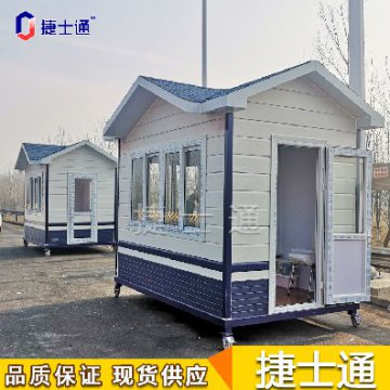 小區、路口的執勤防疫保安崗亭到底有什么作用