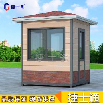 春季第一場(chǎng)雪來(lái)襲，確保保安崗亭溫度“不減”