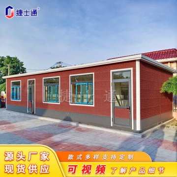 讓保安崗亭根據不同的環(huán)境，發(fā)揮因地制宜的優(yōu)勢