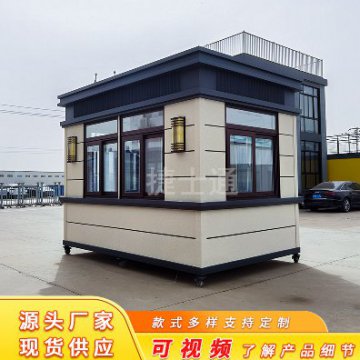 門(mén)衛室保安崗亭該如何放置正確的位置呢？