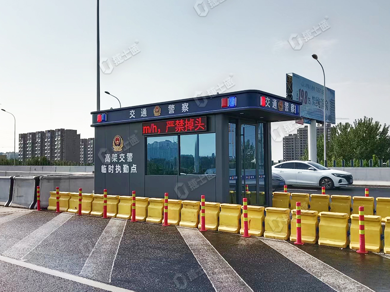 高架交警臨時(shí)執勤點(diǎn)交通