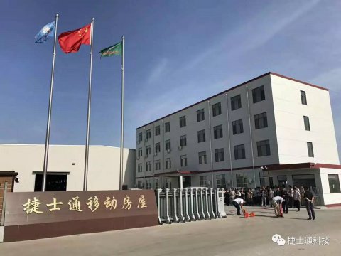崗亭品質(zhì)一小步，崗亭公司一大步