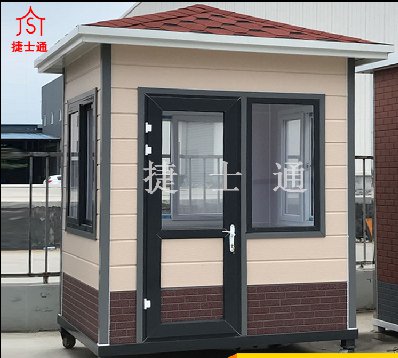 捷士通崗亭廠(chǎng)家是怎么樣的一家企業(yè)，憑什么可以做到華北精英全國銷(xiāo)售崗亭