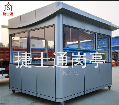 氟碳噴漆<font color='red'><font color='red'>收費</font><font color='red'>崗亭</font></font>