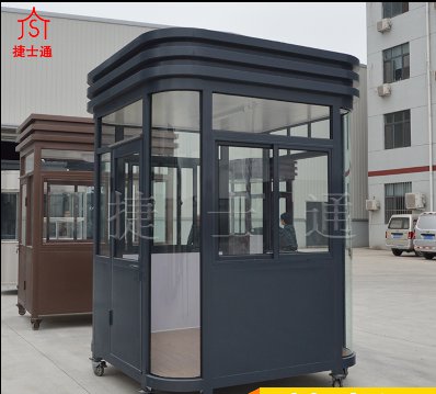小區門(mén)口停車(chē)<font color='red'><font color='red'>收費</font><font color='red'>崗亭</font></font>