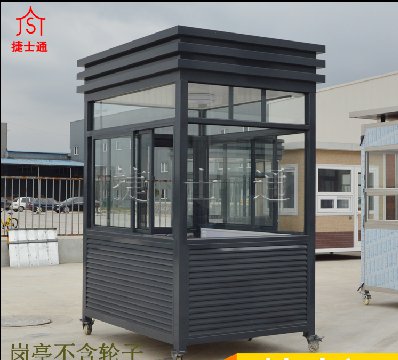 小區出入口停車(chē)場(chǎng)<font color='red'>收費</font>崗