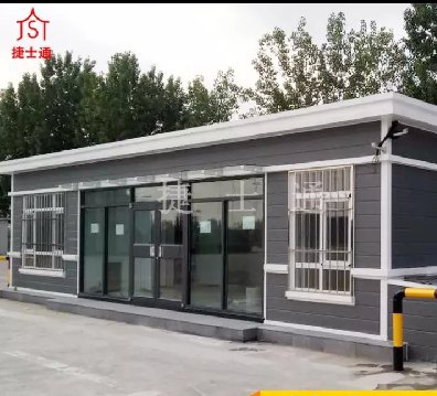 捷士通移動(dòng)房屋 || 貫穿環(huán)保理念，知行合一