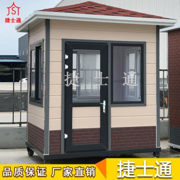 河南大雪-春節前買(mǎi)崗亭還能運輸到了嗎？
