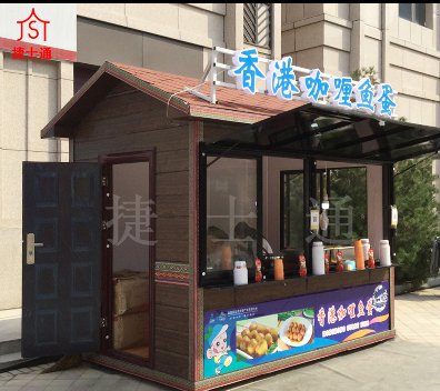 春季在景點(diǎn)旅游看見(jiàn)的售賣(mài)亭那個(gè)單位可以生產(chǎn)呢？