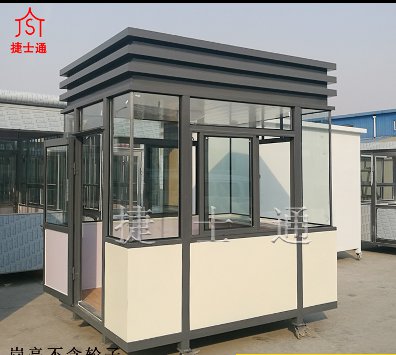 高速公路<font color='red'><font color='red'>收費</font><font color='red'>崗亭</font></font>噴漆款