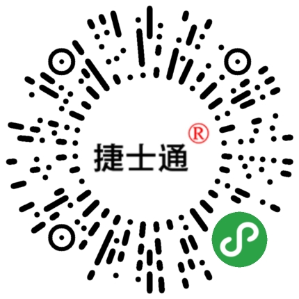北京、天津、石家莊保安崗亭專(zhuān)業(yè)制作廠(chǎng)家