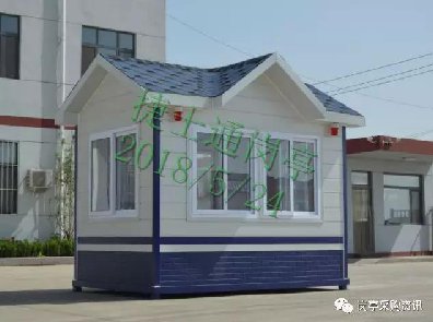 廊坊、承德、張家口專(zhuān)業(yè)保安崗亭制作廠(chǎng)家