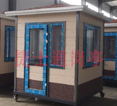 濟南、泰安、濰坊幼兒園門(mén)衛室定做