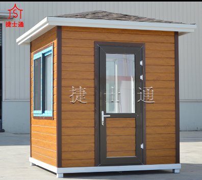 青島、煙臺、日照崗亭都有什么配電系統