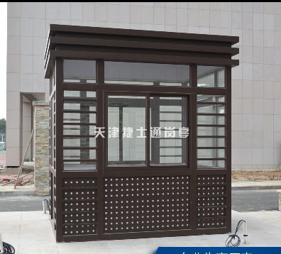 聊城、臨沂、棗莊小區門(mén)口收費崗亭