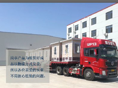 合肥市、蕪湖、馬鞍山崗亭廠(chǎng)家