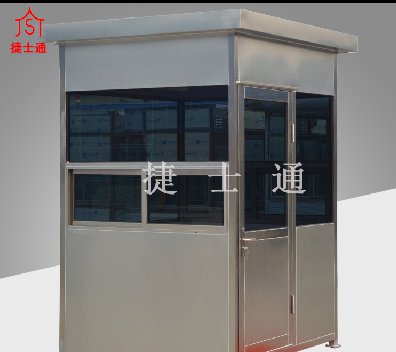 阜陽(yáng)、宿州專(zhuān)業(yè)崗亭廠(chǎng)家
