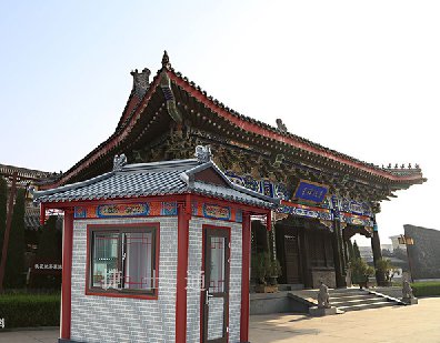 山東臨沂崗亭廠(chǎng)家-專(zhuān)業(yè)制作保安崗亭、治安崗亭、警務(wù)崗亭、學(xué)校保安崗亭
