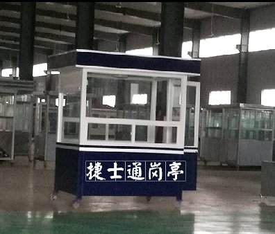 福建南平建甌市竹海小學(xué)，交通勸導站，警亭，1.5乘2米