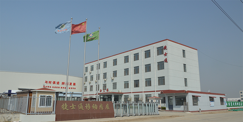 江蘇省鎮江、泰州、宿遷保安崗亭專(zhuān)業(yè)制作廠(chǎng)家