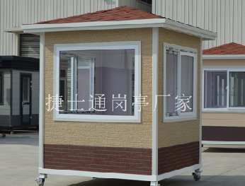 為什么保安崗亭常用推拉窗呢？