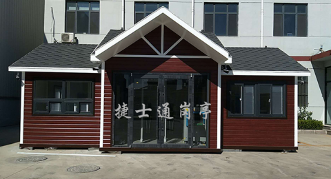 學(xué)校體育場(chǎng)地、場(chǎng)館、操場(chǎng)、游泳館、羽毛球館、籃球館、排球館等對外開(kāi)放方