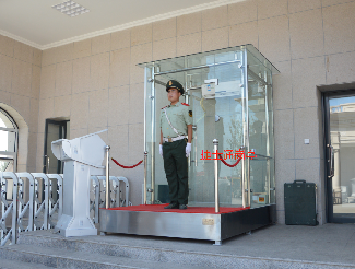 武警后期學(xué)?！Ａд緧弽復?></a></div>

                        <div   id=