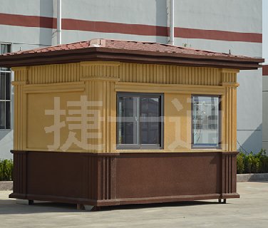 冬季來(lái)臨，捷士通崗亭為您送溫暖