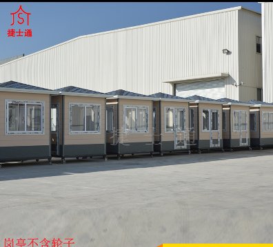崗亭的使用壽命取決于什么？